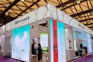 KingWay Hotel explodes at the 2024 Shanghai International Hotel and Commercial Space Expo and wins the "Most Popular Designer Brand Award