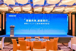 Honor and joint efforts for win-win outcomes